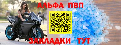 MDMA Усть-Джегута