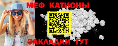 MDMA Усть-Джегута