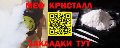 ECSTASY Усть-Илимск