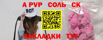 MDMA Усть-Джегута