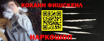 ECSTASY Уссурийск
