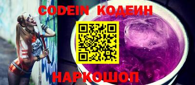 MDMA Усть-Джегута