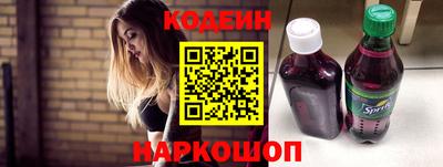 ECSTASY Уссурийск
