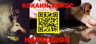 MDMA Усть-Джегута