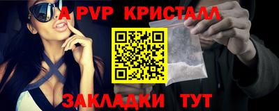 ECSTASY Усть-Илимск