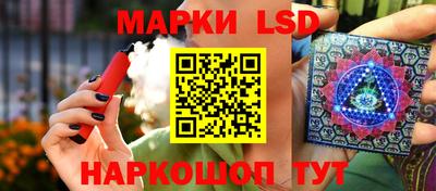 ECSTASY Усть-Илимск