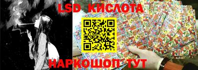 MDMA Усть-Джегута