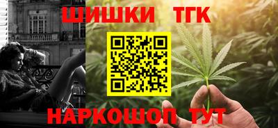 ECSTASY Усть-Илимск