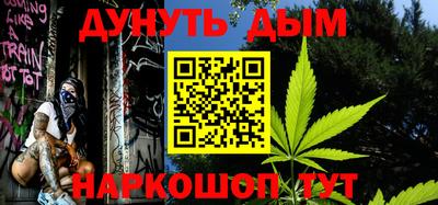 MDMA Усть-Джегута
