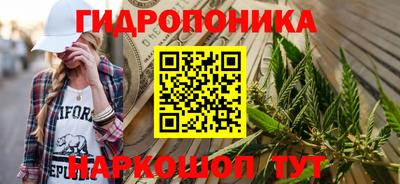 MDMA Усть-Джегута