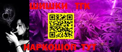 MDMA Усть-Джегута