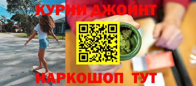 ECSTASY Уссурийск