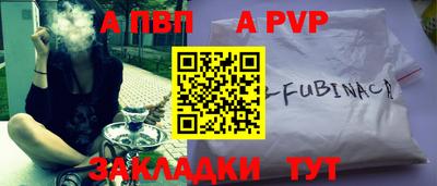ECSTASY Уссурийск