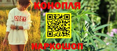 MDMA Усть-Джегута