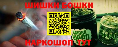 ECSTASY Уссурийск