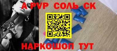 ECSTASY Усть-Илимск