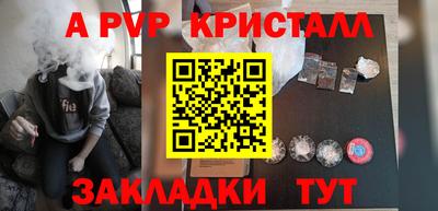 ECSTASY Уссурийск