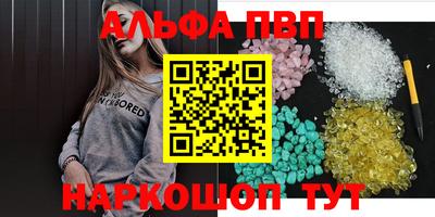 ECSTASY Уссурийск