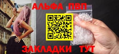 MDMA Усть-Джегута