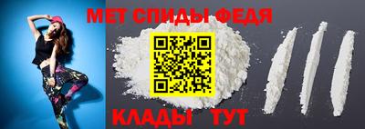 MDMA Усть-Джегута