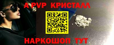 MDMA Усть-Джегута