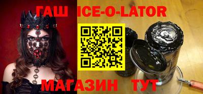 ECSTASY Уссурийск