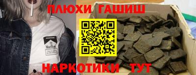 ECSTASY Усть-Илимск