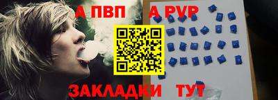 MDMA Усть-Джегута