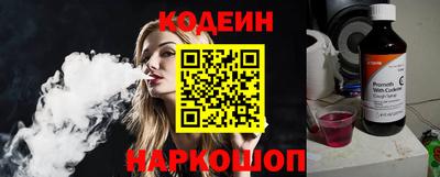 ECSTASY Уссурийск