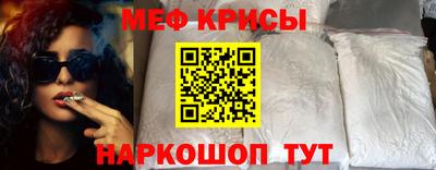 ECSTASY Усть-Илимск