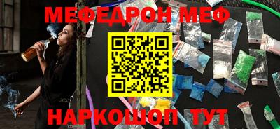 ECSTASY Уссурийск