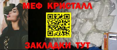 MDMA Усть-Джегута