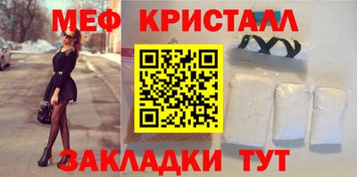 ECSTASY Усть-Илимск