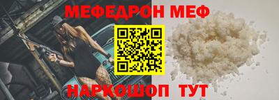 ECSTASY Уссурийск