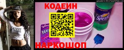 ECSTASY Уссурийск