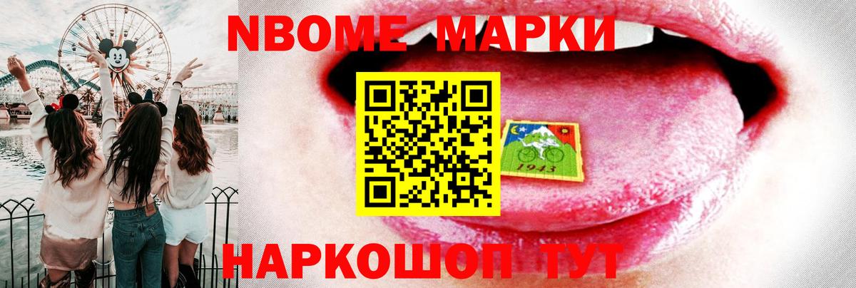 Лсд 25 экстази кислота  Вход с VPN  ЛСД экстази  Лсд 25 экстази кислота  Выкса 